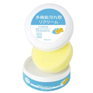 ,.Shoe Cleaning Cream 200mg